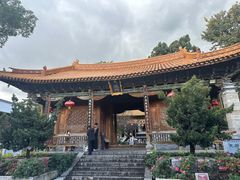 -大理古城