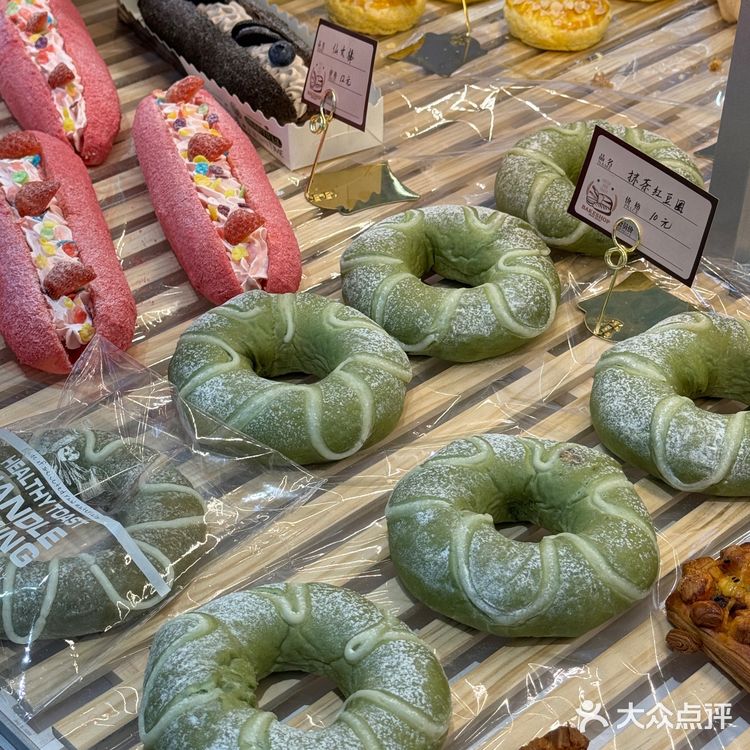 0元玩转这座城 西安新开的！这家ins风面包店好绝
