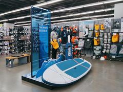 -迪卡侬(顺峰山店)