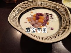 -南苑环球酒店-稻菊日式餐厅(鄞县大道店)