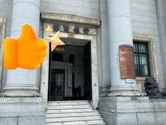 -招商银行(上海外滩支行)