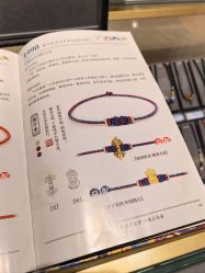 -结绳记(朝阳大悦城店)