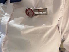 -海底捞火锅(泉城路店)