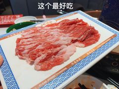 -董记老清泉·鲜切涮羊肉(窑岭店)