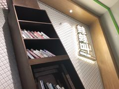 -蛙蛙叫干锅年代(簋街总店)