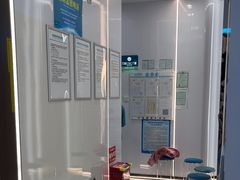 -深圳富茂格伦菲尔口腔门诊部(龙华清湖总院)