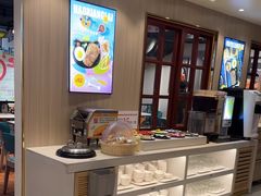 -豪享来(我格广场店)