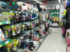 -米卢宠物公园(广华居店)