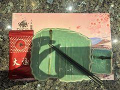 -大渔铁板烧(中山路八佰伴店)