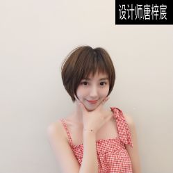 -3AM HAIR SALON染发烫发接发