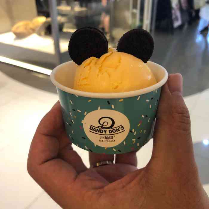 丹迪当 dandy dons(中华广场店)-"突然好想吃丹迪当,于是就来中华