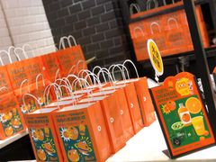 -混果汁(喜荟城店)