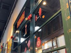 -深仔记正宗云吞面(尖沙咀店)