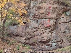 -吉林拉法山