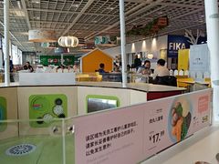 -宜家·瑞典风味餐厅(无锡店)