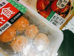 -盒马鲜生(公园1903店)