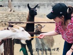 -西安秦岭野生动物园