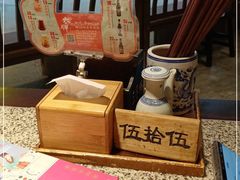 -南京大牌档(三阳广场苏宁店)