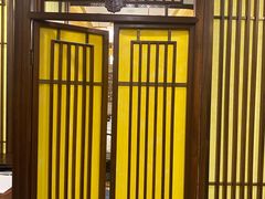 -庄隐阁(悠方广场店)
