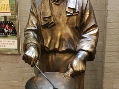 -全聚德(长江路店)