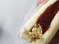 -清真马记宫廷奶酪(农光里店)