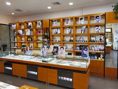 -京光明眼镜批发城(大兴黄村店)