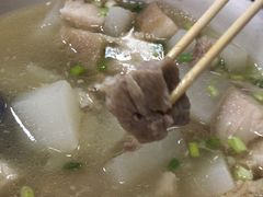 -荣生萝卜汤饭店