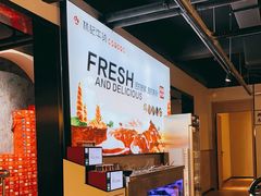 -林记潮牛·牛肉火锅(上马墩店)