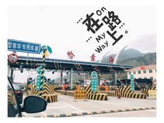 -哈素海