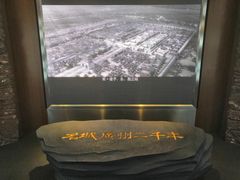 -南越王博物院(王宫展区)