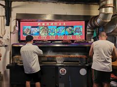 -清真·玛丽亚新疆菜主题餐厅(浙江中路店)