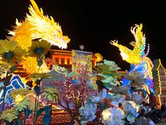 -芜湖方特东方神画
