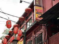 -金莲记(茨厂街店)