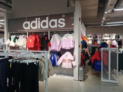 -BIGOFFS 超级折扣(仁恒伊势丹店)