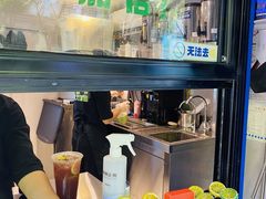 -小柠快跑·手打柠檬茶(万松园店)