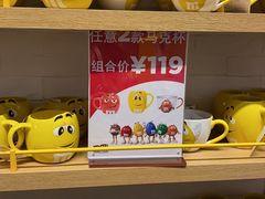 -m豆巧克力世界(上海世茂广场店)