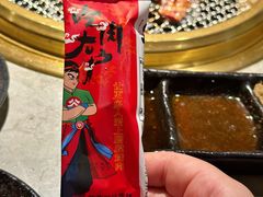 -谷牛日式烤肉(宝山U天地店)