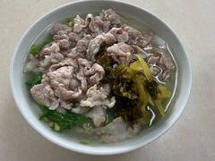 猪肉粿条-志荣粿面小食店