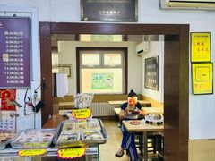 -糯米香(长江路店)
