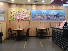 -达美乐比萨(凯莱赛店)