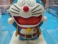 -金光华广场