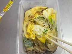 -小吴肠粉