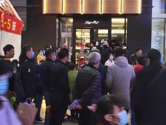 -新世界百货(顺义店)