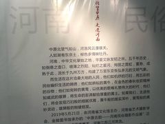 -金陵图书馆