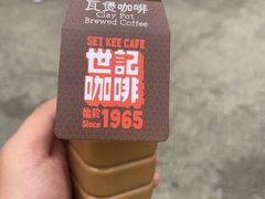 -世记咖啡(氹仔外卖店)