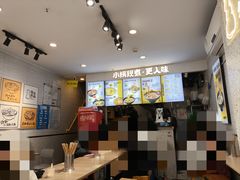 -渝和喵叔米线(南坪万达店)