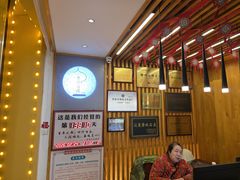 -老白清真烧烤(锦州旗舰店)