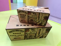 -犟骨头(津南永旺店)