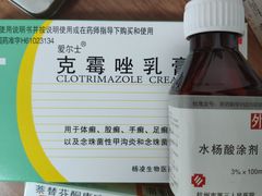 -杭州市第三人民医院