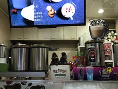 -桂源铺奶茶店(湟普汇店)